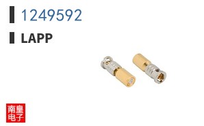 1249592