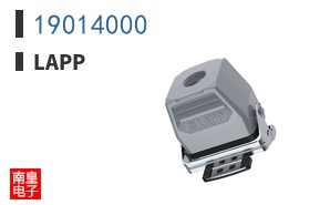 19014000