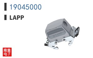 19045000