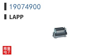 19074900