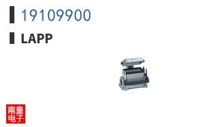 19109900