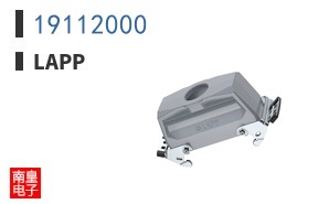 19112000