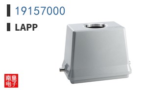 19157000