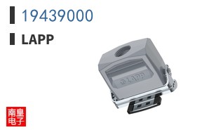 19439000