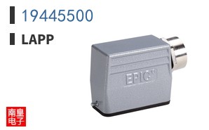 19445500