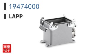 19474000