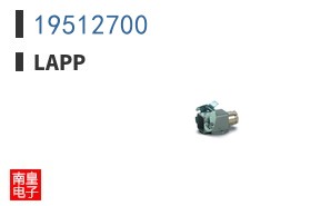 19512700