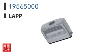 19565000