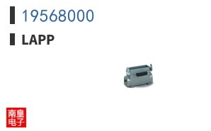 19568000
