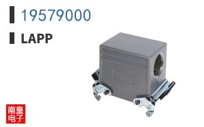 19579000