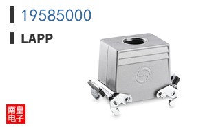 19585000