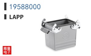 19588000