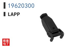 19620300
