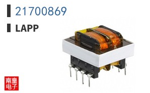 21700869