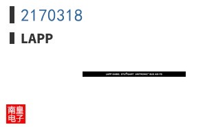 2170318