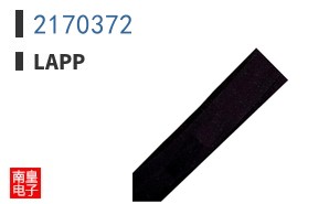 2170372