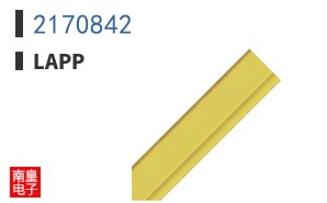 2170842