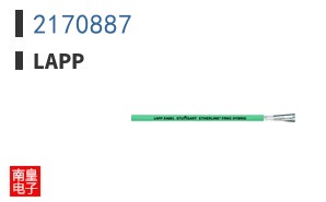 2170887