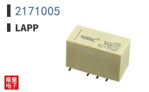 2171005