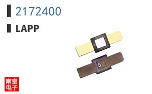 2172400