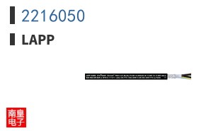 2216050