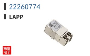22260774