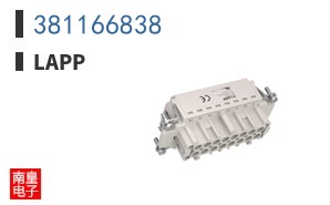 381166838