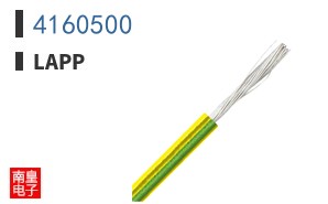 4160500