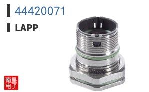 44420071