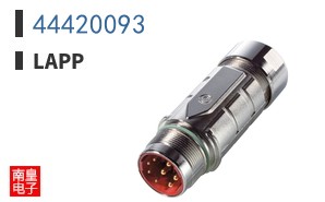 44420093