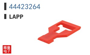 44423264