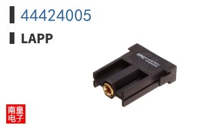 44424005