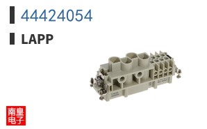 44424054