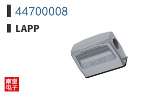 44700008