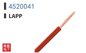 4520041
