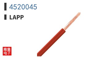 4520045