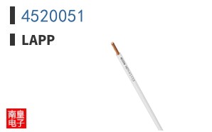 4520051
