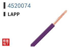 4520074