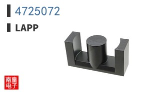 4725072