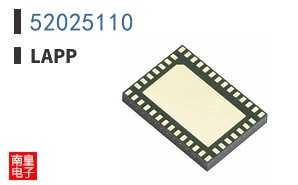 52025110