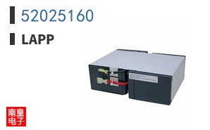 52025160