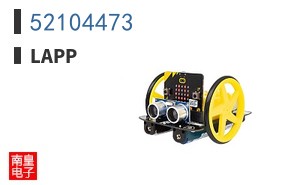 52104473