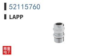 52115760