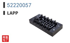 52220057