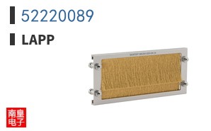 52220089