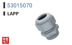 53015070