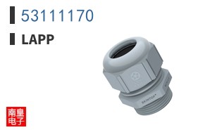 53111170