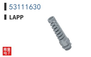 53111630