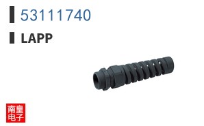53111740