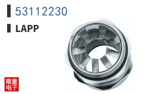 53112230